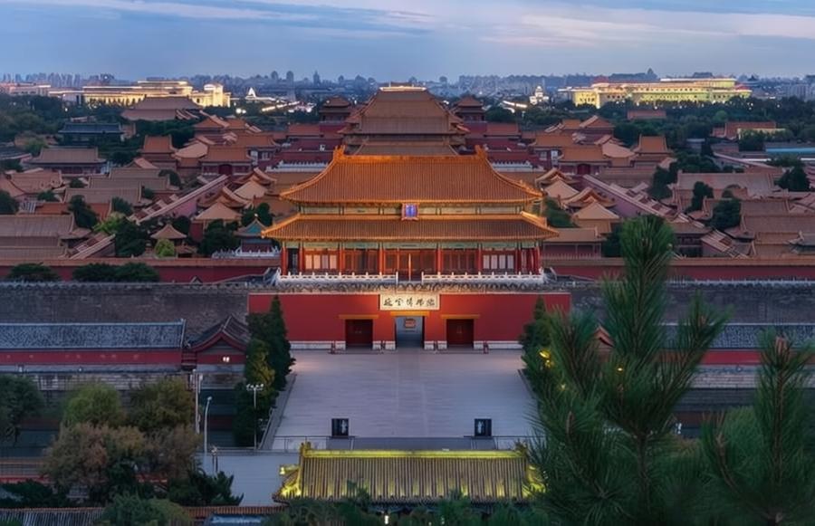 Forbidden City